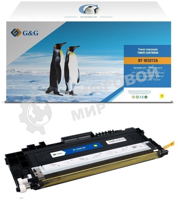 Картридж лазерный G&G GG-W2072A желтый (700стр.) для HP Color Laser MFP 179fnw/178nw/150nw