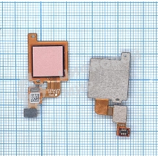 Шлейф со сканером отпечатка пальца для Xiaomi Mi 5x розовое золото