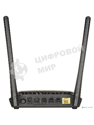 Роутер беспроводной D-Link DIR-620S/RU/B1A N300 черный