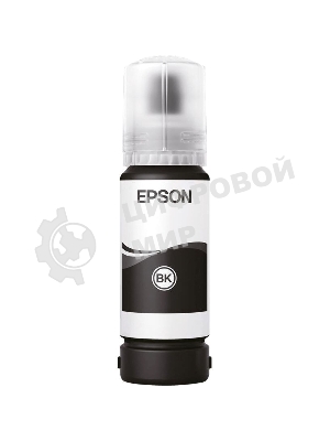 Контейнер с черными пигментными чернилами для L8160 /L8180