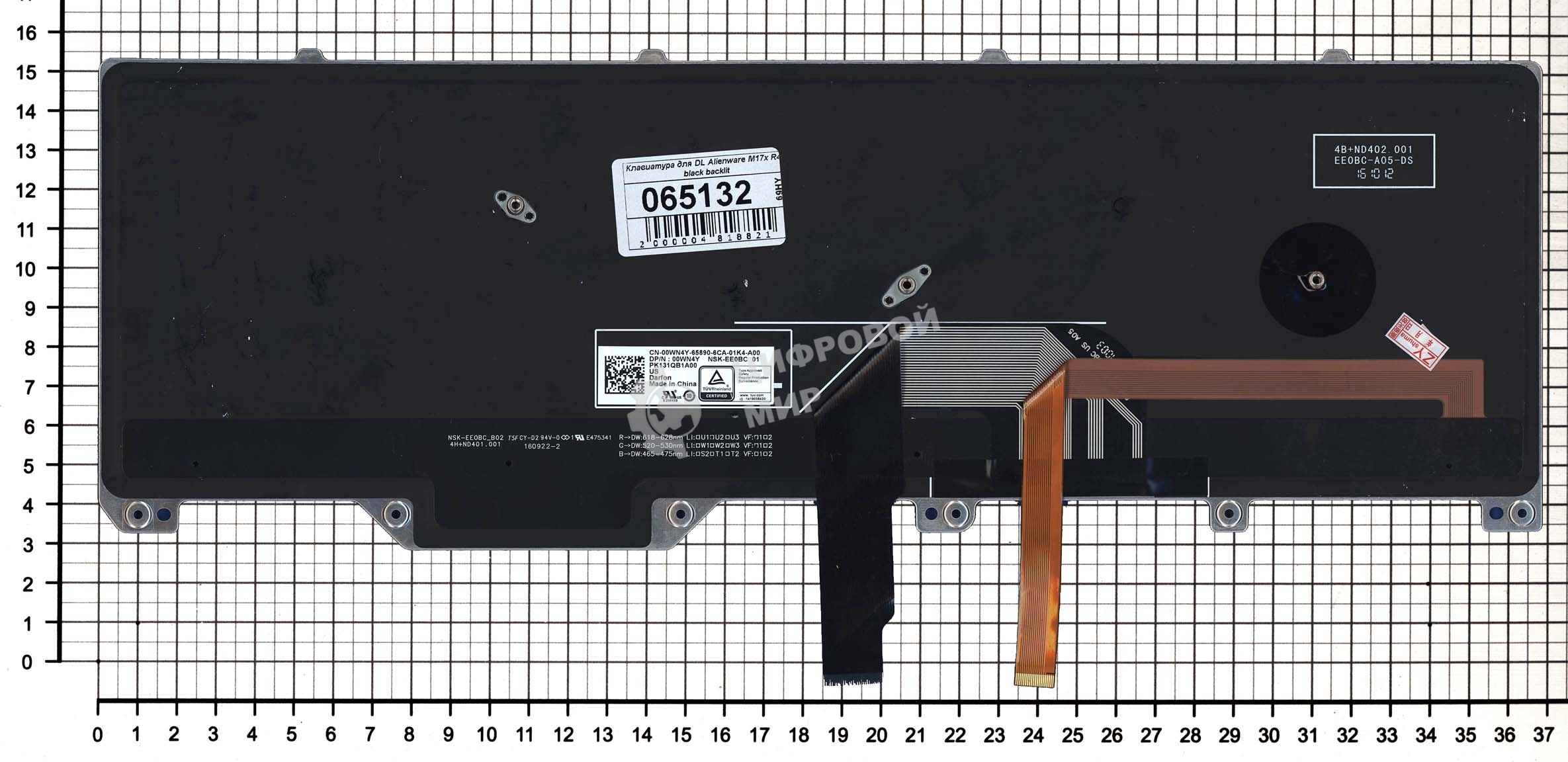 Клавиатура для ноутбука Dell Alienware 17 R4 черная с подсветкой
