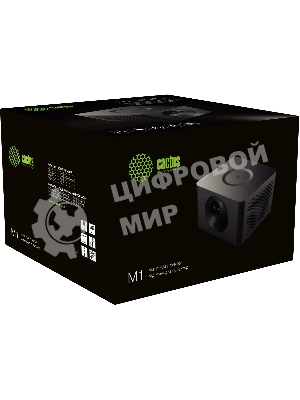 Проектор Cactus CS-M1.SG DLP 9600Lm (1920x1080) 200000:1 ресурс лампы:20000часов 1xUSB typeA 1xHDMI 1.9кг