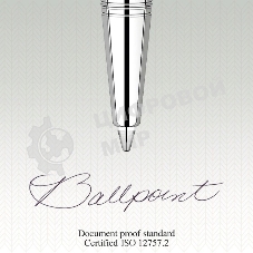 Стержень шариковый Parker QuinkFlow Z08 (CW1950367) F 0.8мм, черные чернила, блистер