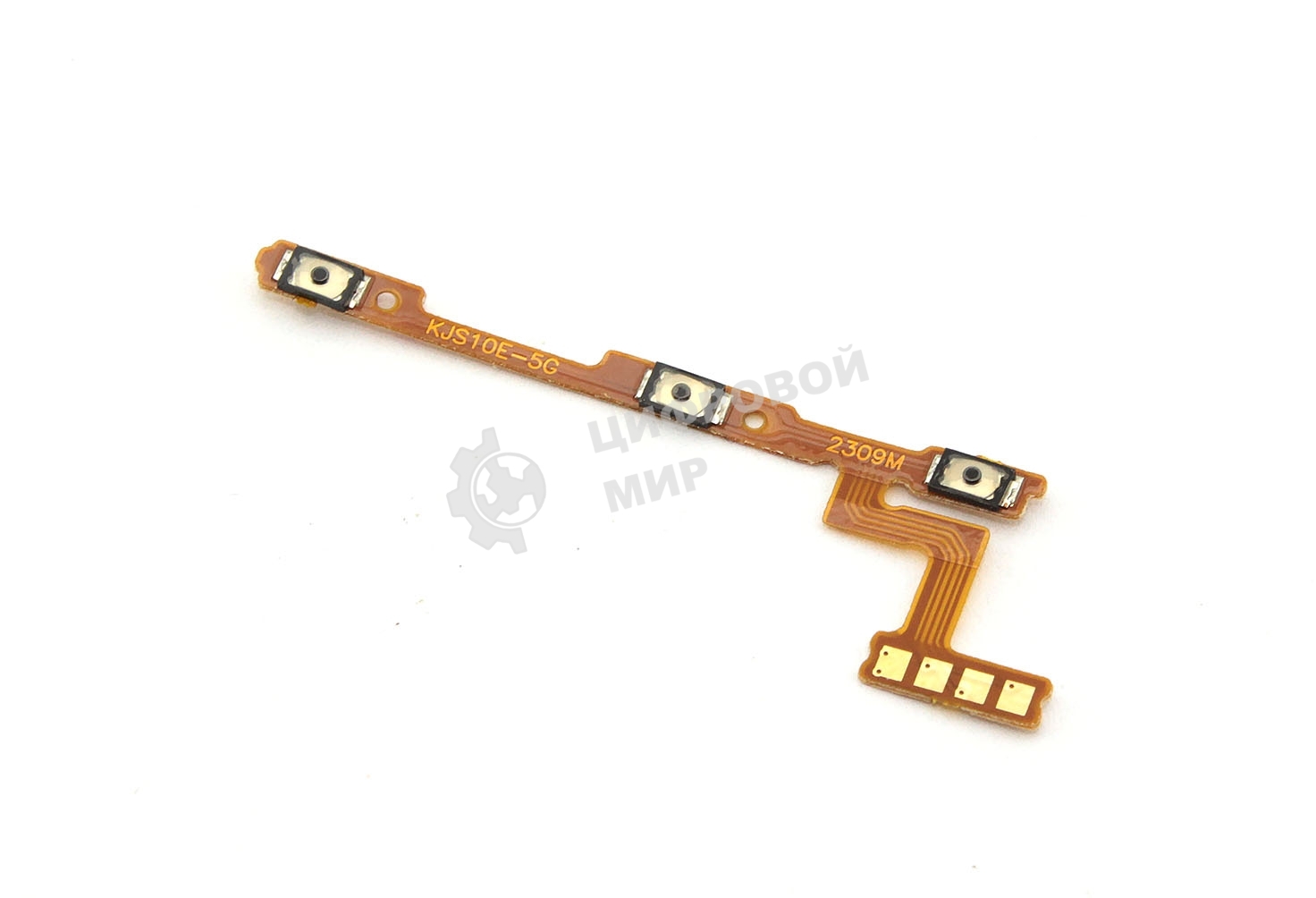 шлейф кнопки включения для vivo V23e (V2116)