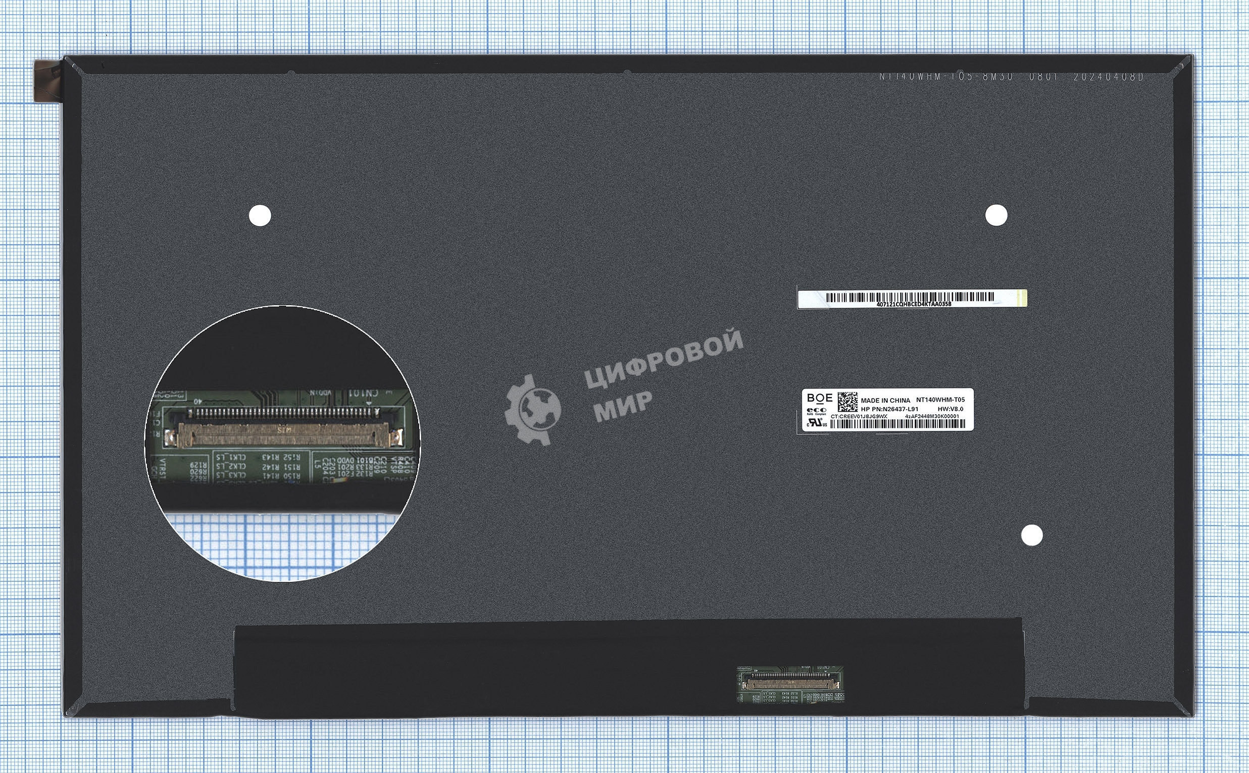 Матрица NT140WHM-T05