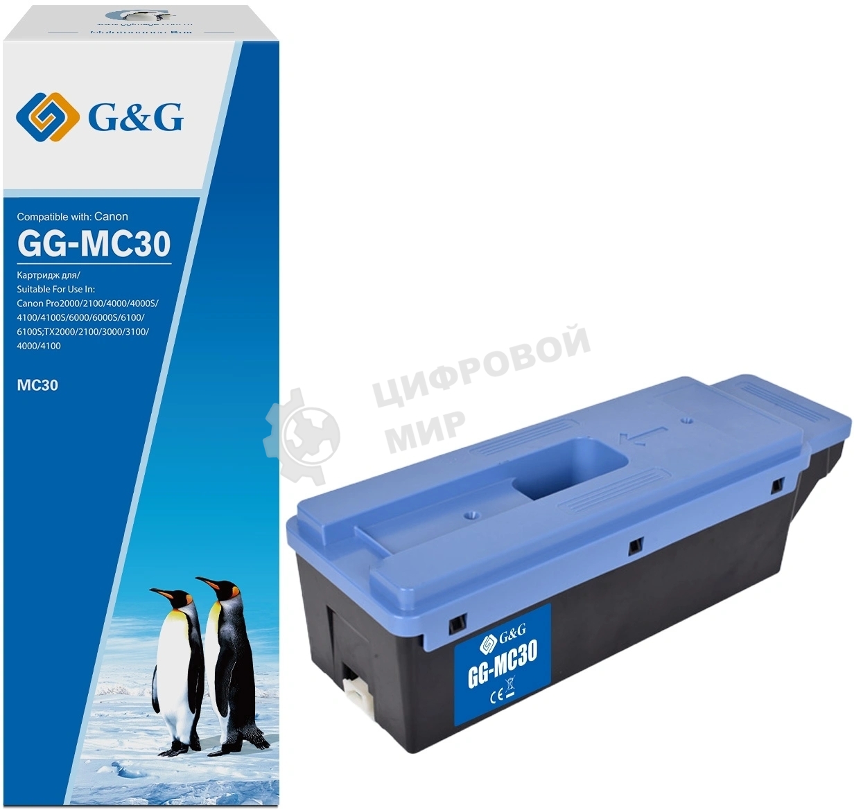 Бункер G&G GG-MC30 (MC-30) для Canon Pro2000/2100/4000/4000S/4100/4100S/6000/6000S