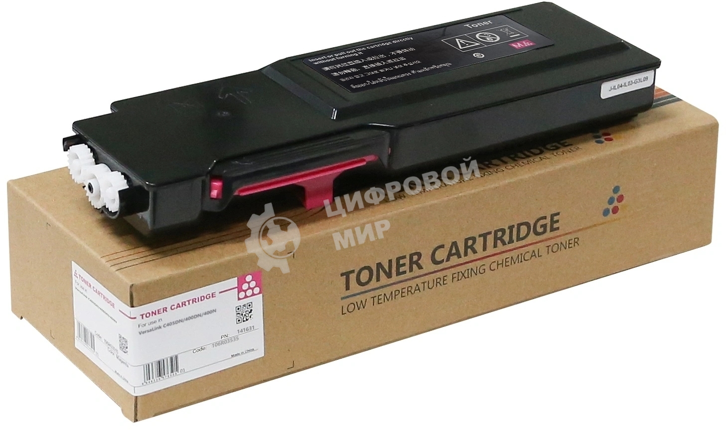 Картридж лазерный CET (CPT) для Xerox VersaLink C405DN Magenta, 100г