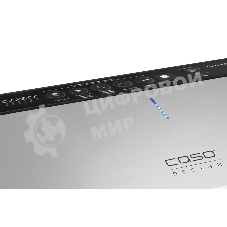 Вакуумный упаковщик CASO GourmetVAC 480