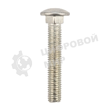 Болт мебельный Kranz DIN 603, 10х60, короб (15 шт./уп.)