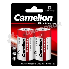 Элемент питания алкалиновый Camelion LR LR20 BL-2 (блист.2шт) 1.5 В
