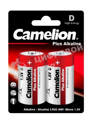 Элемент питания алкалиновый Camelion LR LR20 BL-2 (блист.2шт) 1.5 В