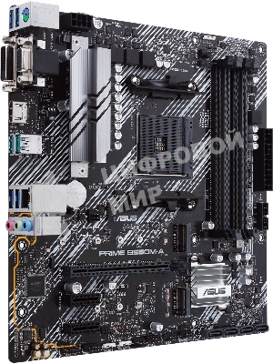 Материнская плата ASUS PRIME B550M-A/CSM, Socket AM4, B550, 2*DDR4, D-Sub+DVI+HDMI, SATA3 + RAID, Audio, Gb LAN, USB 3.1*8, USB 2.0*4, COM*1 header (w/o cable), mATX ; 90MB14I0-M0EAYC