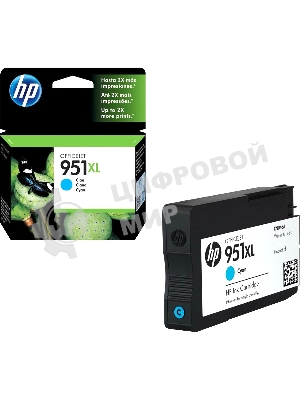 Картридж струйный HP 951XL CN046AE голубой для HP OJ Pro 8100/8600 (1500 стр.)
