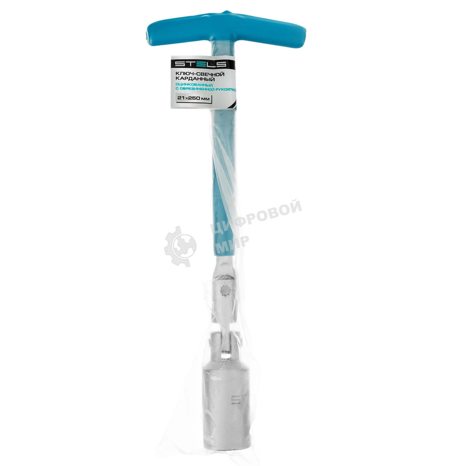 Ключ свечной карданный Stels 21х250 мм