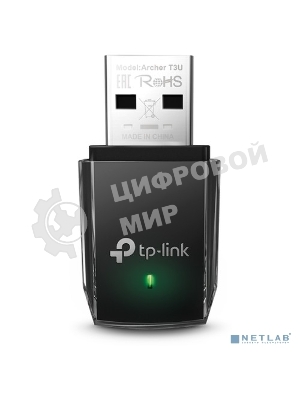 Адаптер TP-Link Archer T3U AC1300 Мини Wi-Fi MU-MIMO USB-адаптер
