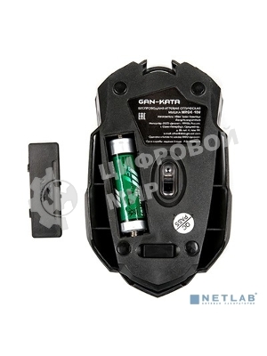 Мышь беспроводная Dialog Gan-Kata MRGK-10U черный, 1600 dpi, радиоканал, USB, кнопки - 6