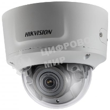 Видеокамера IP HIKVISION 4MP IR DOME DS-2CD2743G0-IZS