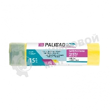 Пакеты для мусора с завязками Home Palisad 35 л x 15 шт. желтые