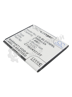 Аккумулятор CameronSino CS-BLD530SL для Explay Fresh 3.7V, 2000 mAh, 7.40Wh