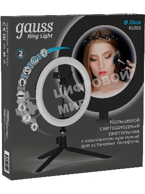 Светильник кольцевой Gauss 14W 700lm 3000-6500K 5V USB IP20 260x23мм черный дим пульт LED