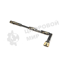 шлейф кнопки включения для vivo Y22 (v2207)