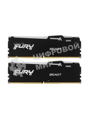 Оперативная память Kingston Fury Beast, DDR5, 32Gb (2x16GB), 5600MHz, CL36, DIMM, с радиаторами, RGB, черный