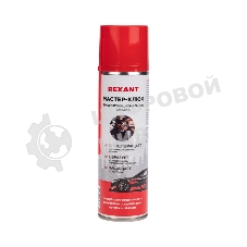 Мастер-ключ Rexant 335 мл, аэрозоль