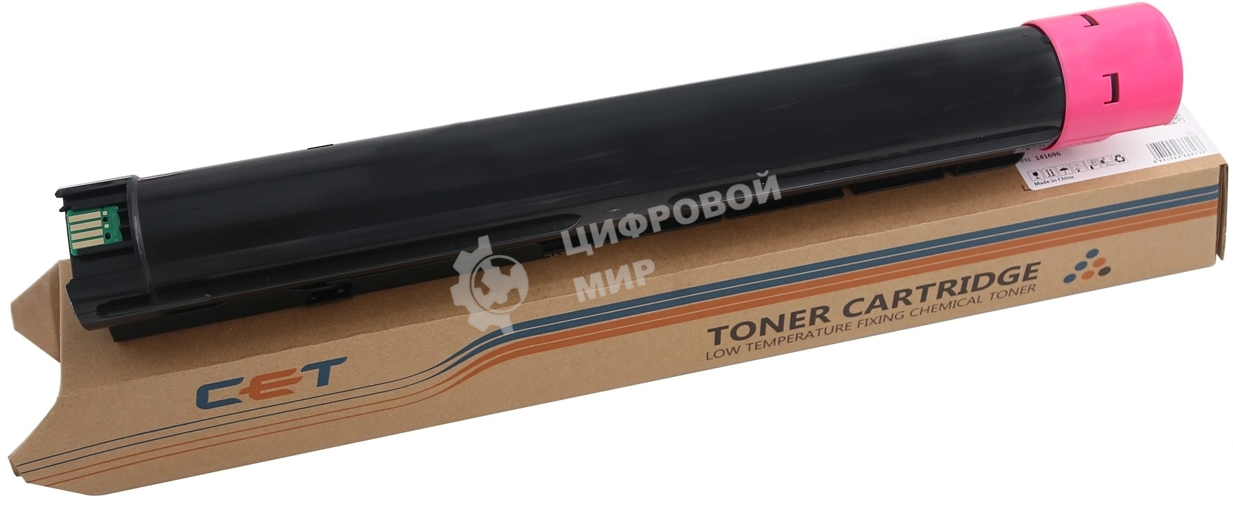 Картридж лазерный CET (CPT, CE08) 106R03767 для Xerox VersaLink C7000 Magenta, 165г