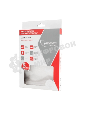 Внешний корпус 2.5