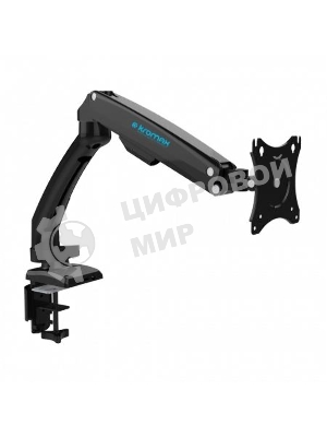 Кронштейн для мониторов Kromax OFFICE-8 черный, для LCD/LED мониторов 15