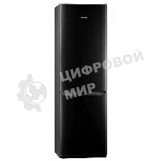 Холодильник Pozis RD-149 черный двухкамерный 240/130 л морозилка снизу