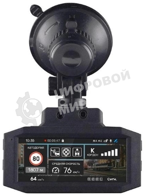 Видеорегистратор с радар-детектором Incar SDR-245 Nepal GPS