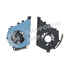 Вентилятор (кулер) для ноутбука Dell Latitude E5430