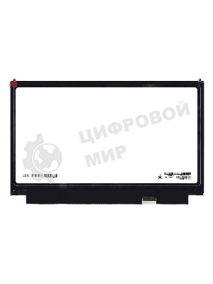Матрица LP133WF5(SP)(C1)