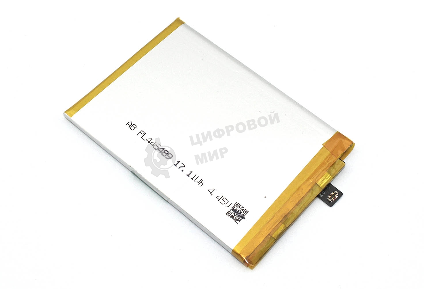 Аккумулятор (батарея) B-T6 для Vivo T1