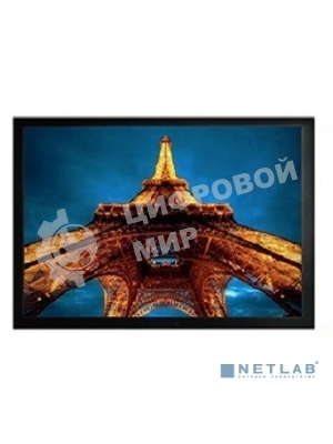 Экран на раме Cactus 169x300 см FrameExpert CS-PSFRE-300X169 16:9 настенный натяжной