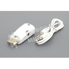 Переходник HDMI на VGA c аудио белый