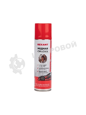 Смазка высокотемпературная медная Rexant 335 мл, аэрозоль