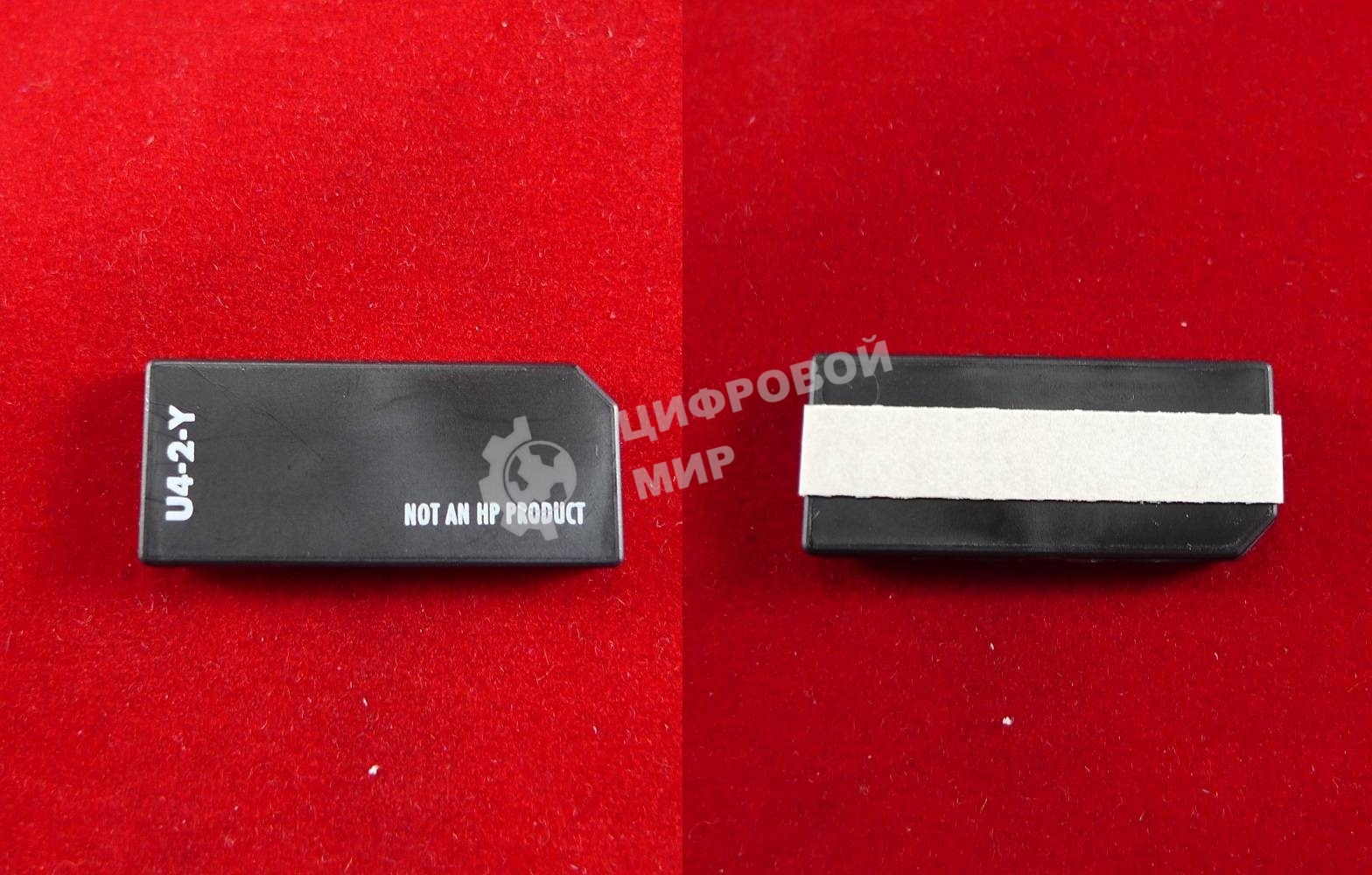 Чип ELP для HP Color LaserJet 4600/4650/5500/5550/CA 2810 Yellow, 8K/12K (Китай)