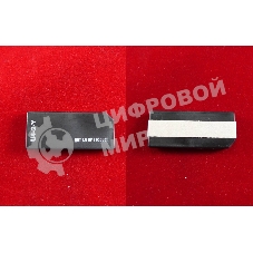 Чип ELP для HP Color LaserJet 4600/4650/5500/5550/CA 2810 Yellow, 8K/12K (Китай)