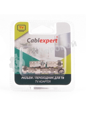 Коннектор Cablexpert F SPL6-02, для кабеля RG6, 5шт, с уплот. рез. кольцом