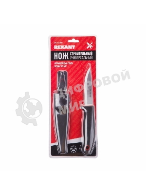 Нож строительный Rexant нержавеющая сталь лезвие 95 мм