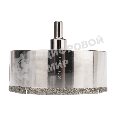 Коронка алмазная Kranz 100 мм с центровочным сверлом