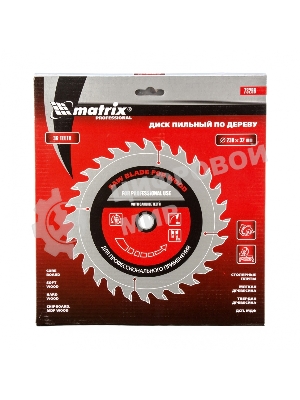 Пильный диск по дереву Matrix, ф230 х 32 мм, 36 зубьев + кольцо 32/30