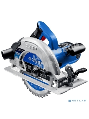 Пила дисковая ЗУБР ПДП-75 Профессионал 90град-75 мм, диск 210 мм, 2000 Вт