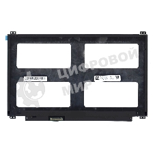 Матрица R133NWF4 R9