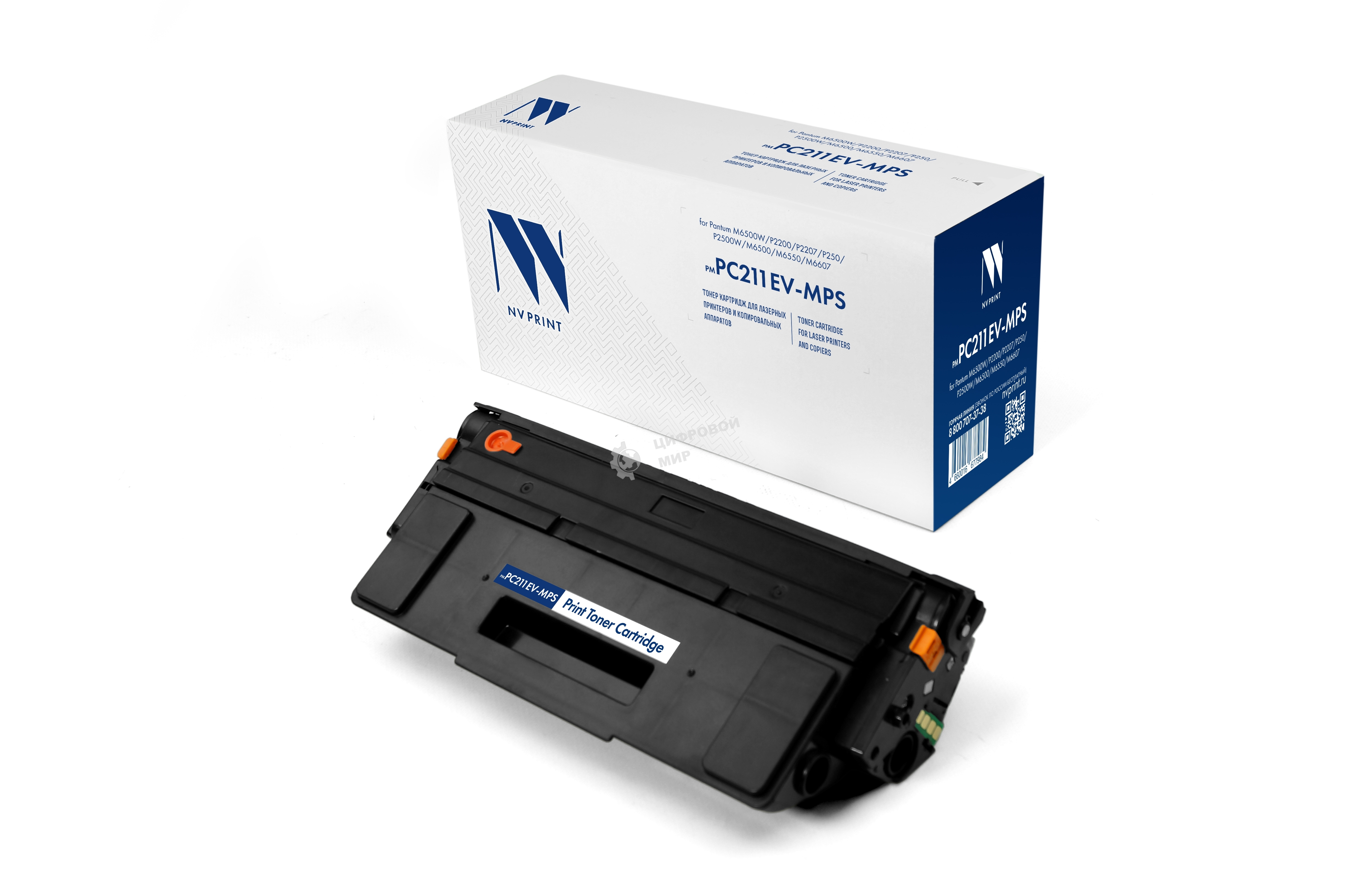 Картридж NVP совместимый NV-PC211EV-MPS для Pantum M6500W/P2200/P2207/P2507/P2500W/M6500/M6550/M6607 (6000k)