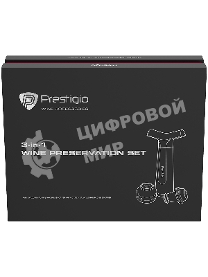 Набор для хранения вина Manual Vacuum Wine Stopper with stoppers and champane stopper