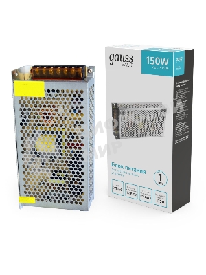 Блок питания Basic 12V 150W IP20 1/50