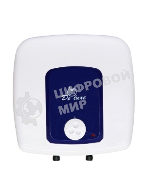 Водонагреватель De Luxe DSZF15-LJ/15CE (над мойкой) Объем 15л,мощность 1.5квт,ВxШxГ440/365/450